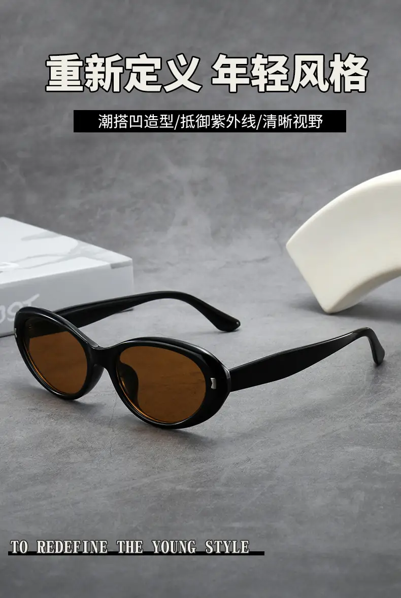 Black Cat Eye Sunglasses for Square Face Slimming β feature 2