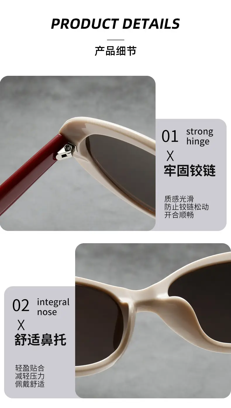 Black Cat Eye Sunglasses for Square Face Slimming β feature 8