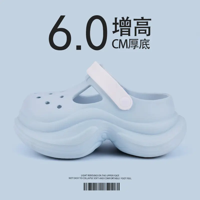 2025 New Style Cave Shoes Women's Thick Sole Outwear EVA Non-slip Soft Sole Fashionable All-match Beach Sandals