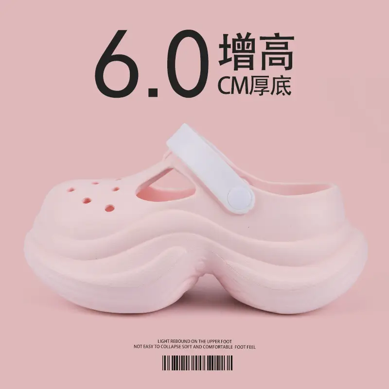 2025 New Style Cave Shoes Women's Thick Sole Outwear EVA Non-slip Soft Sole Fashionable All-match Beach Sandals