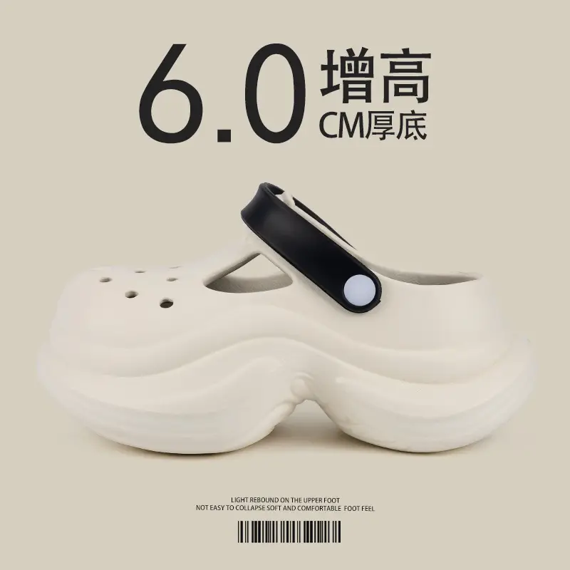 2025 New Style Cave Shoes Women's Thick Sole Outwear EVA Non-slip Soft Sole Fashionable All-match Beach Sandals