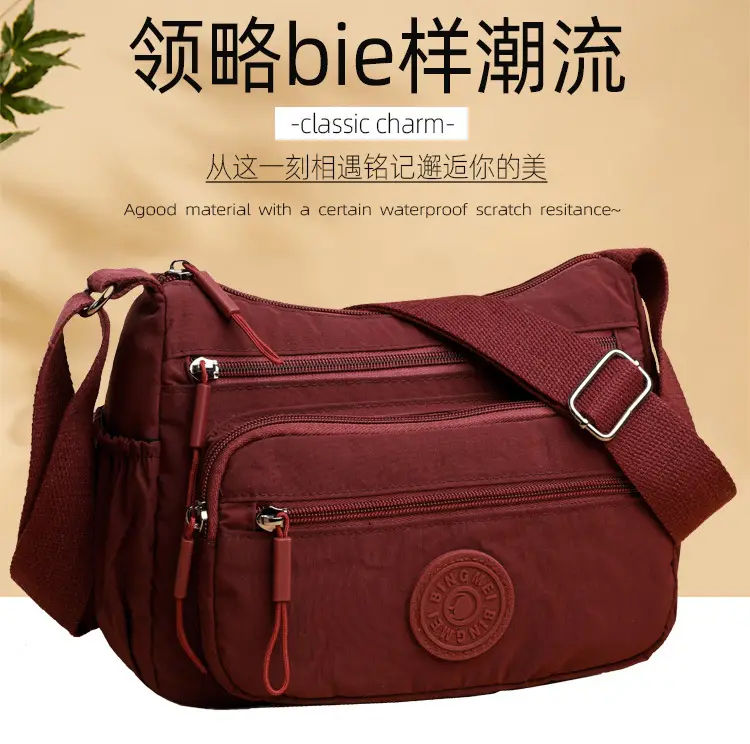 Light Gray Water-Proof Crossbody Bag for Women — feature 2
