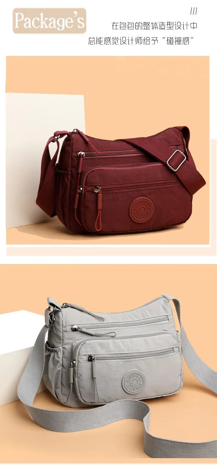 Light Gray Water-Proof Crossbody Bag for Women — feature 7
