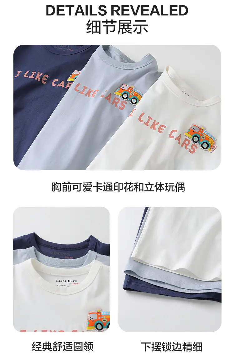 Boys' Long Sleeve T-Shirt Pure Cotton Light Blue with Car Print — feature 12