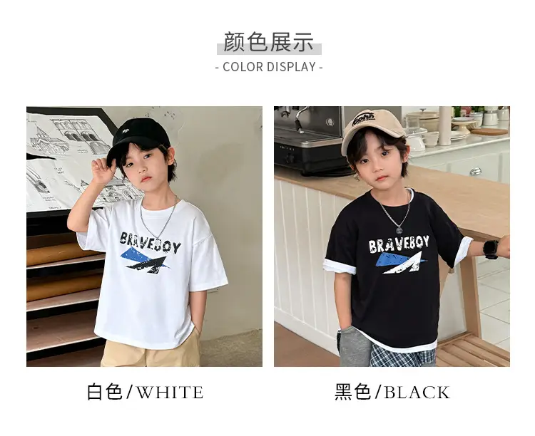 Boys Letter Print Cotton T-Shirt Summer 2026 — feature 5