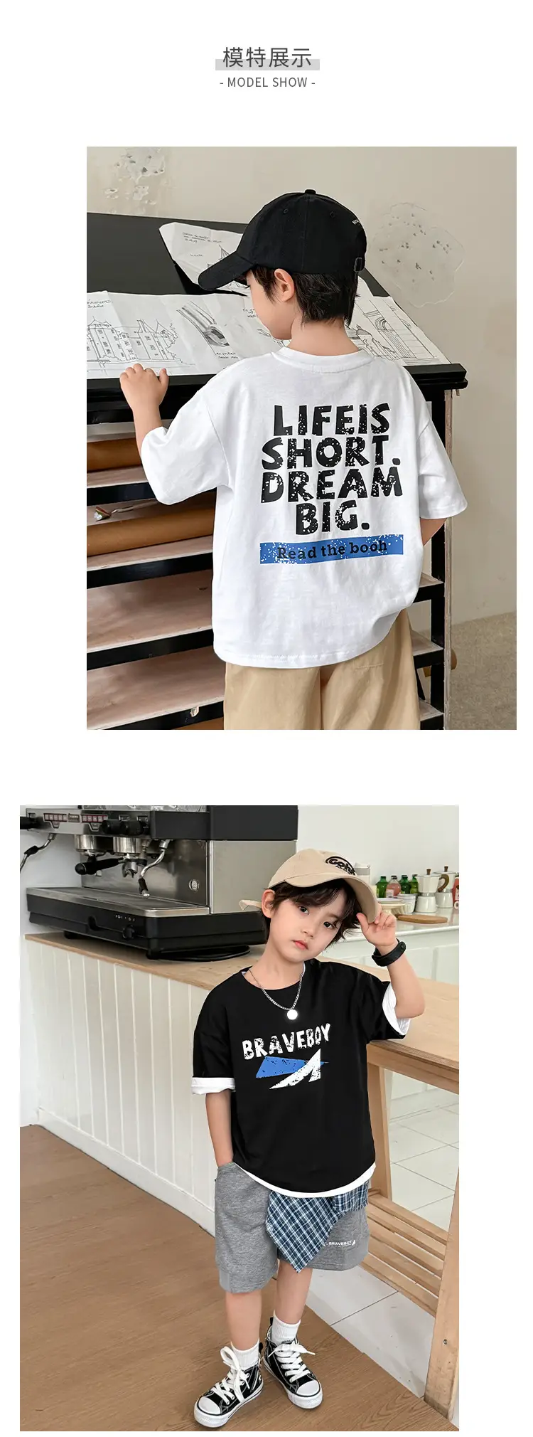 Boys Letter Print Cotton T-Shirt Summer 2026 — feature 7