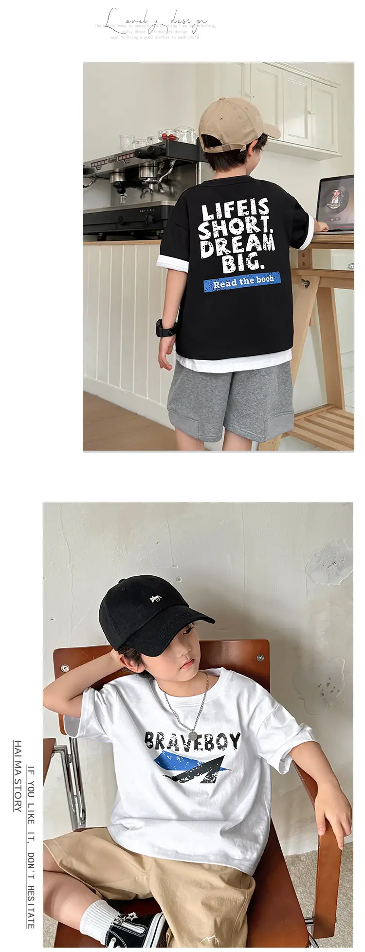 Boys Letter Print Cotton T-Shirt Summer 2026 — feature 8