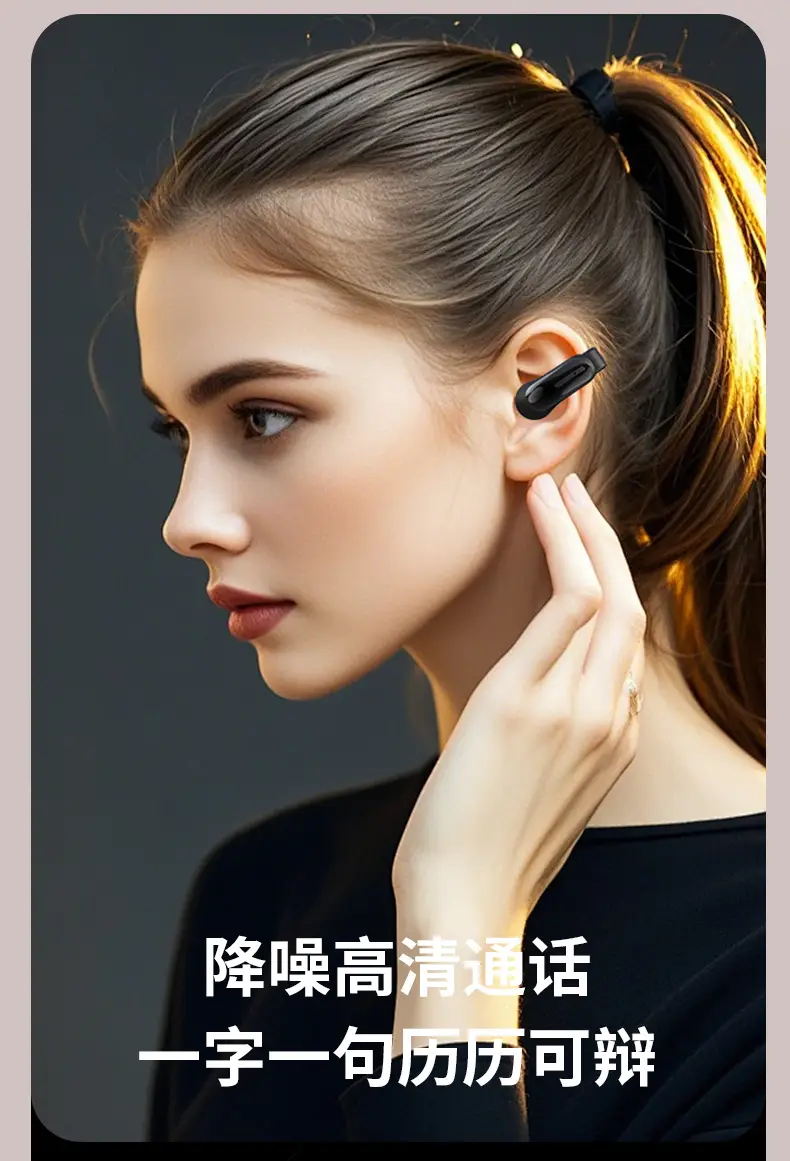 2025 Wireless Bluetooth Headset with Noise Reduction β feature 11