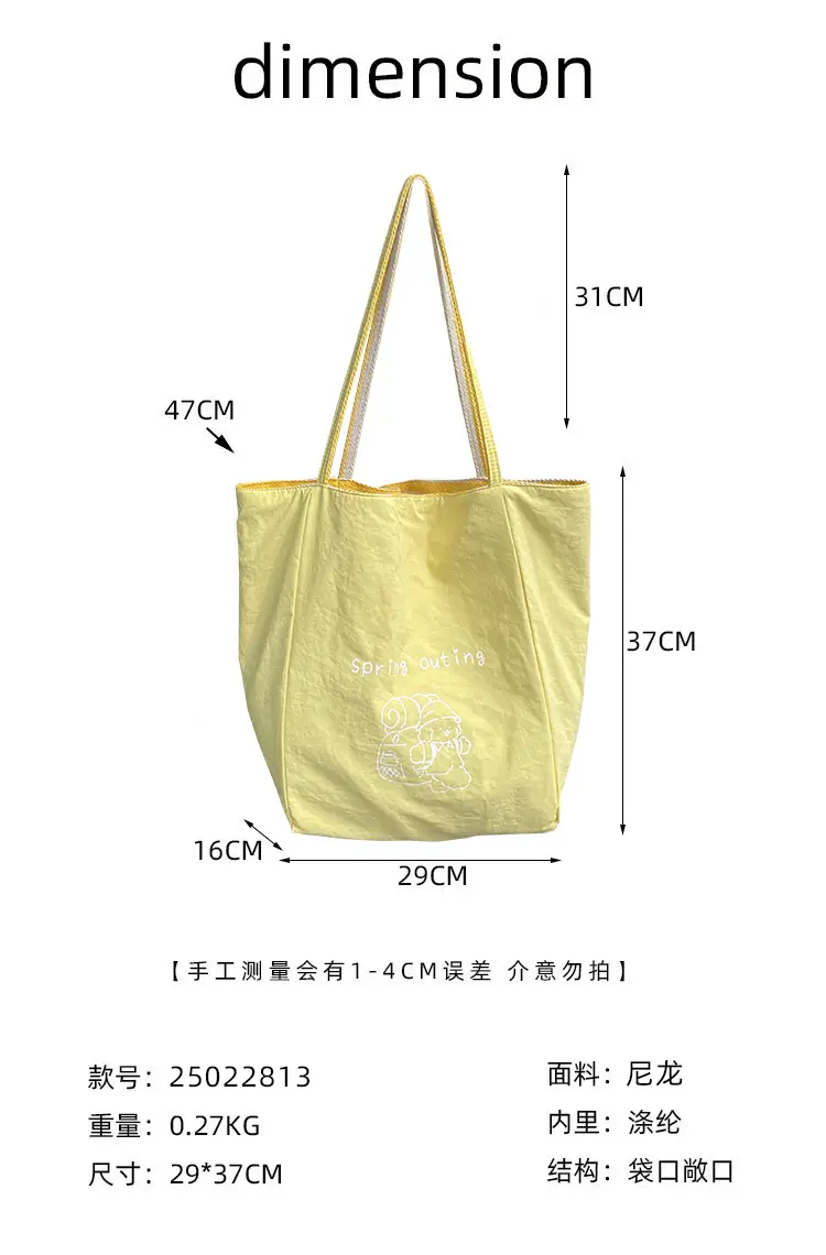 Women's Double-Sided Tote Bags 2024 New Style — feature 3