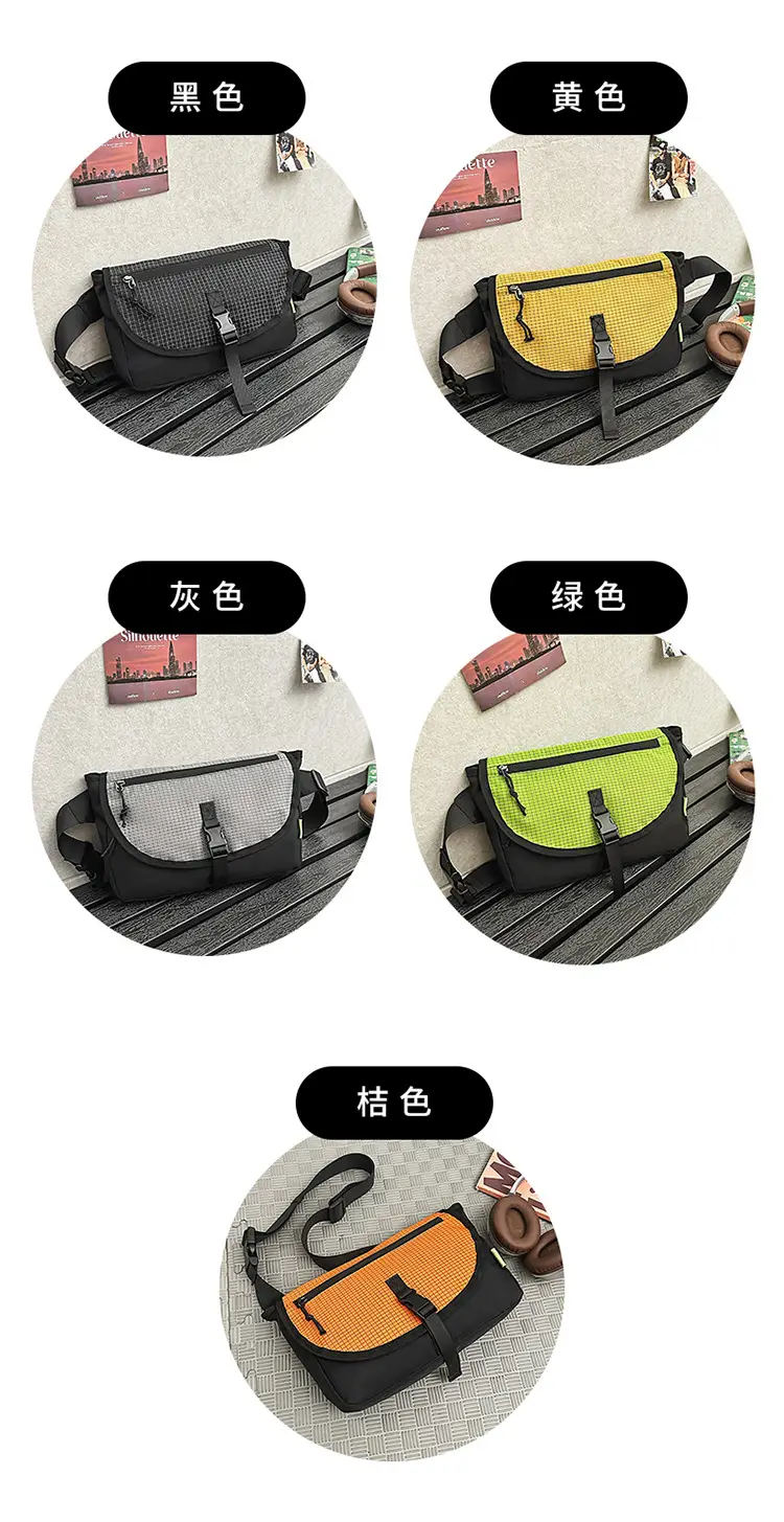 Men's Green Crossbody Bag Casual 2026 Street Fashion — feature 18