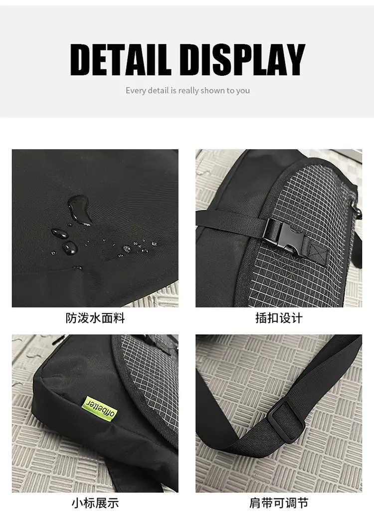 Men's Green Crossbody Bag Casual 2026 Street Fashion — feature 19
