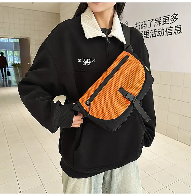 Men's Green Crossbody Bag Casual 2026 Street Fashion — feature 33