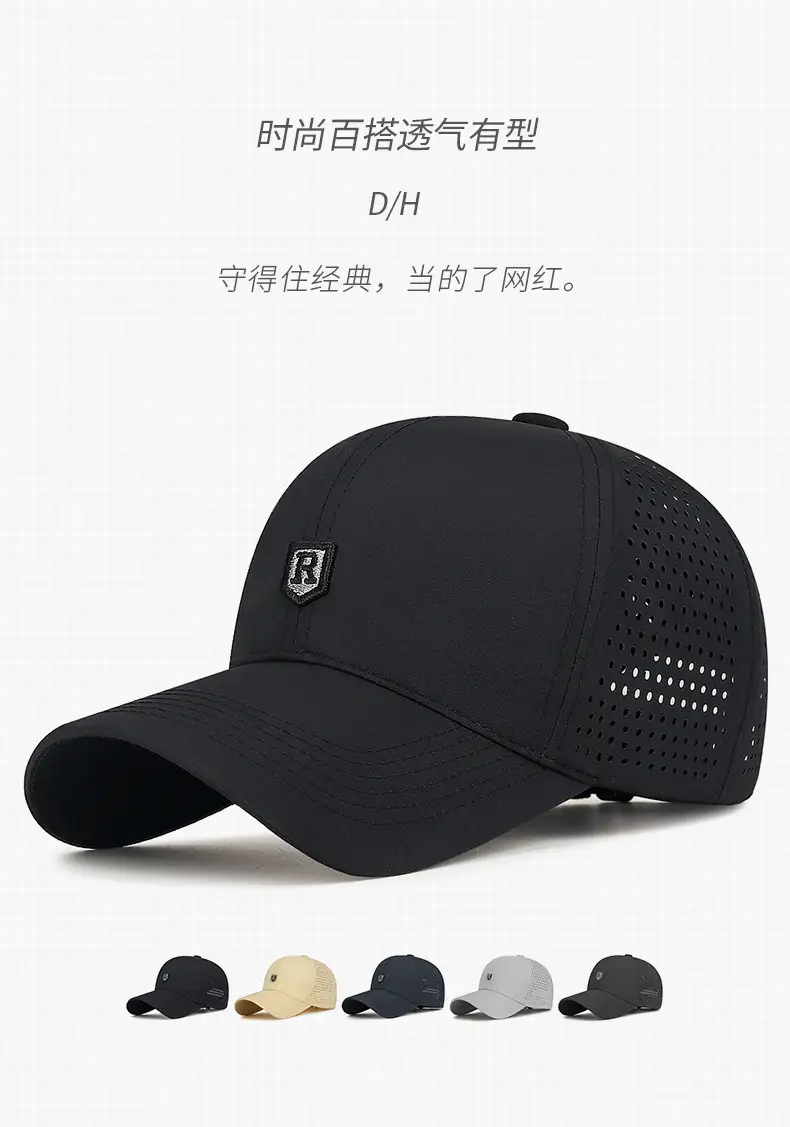 Men Perforated Mesh Baseball Cap Black Summer Sun Protection — feature 1