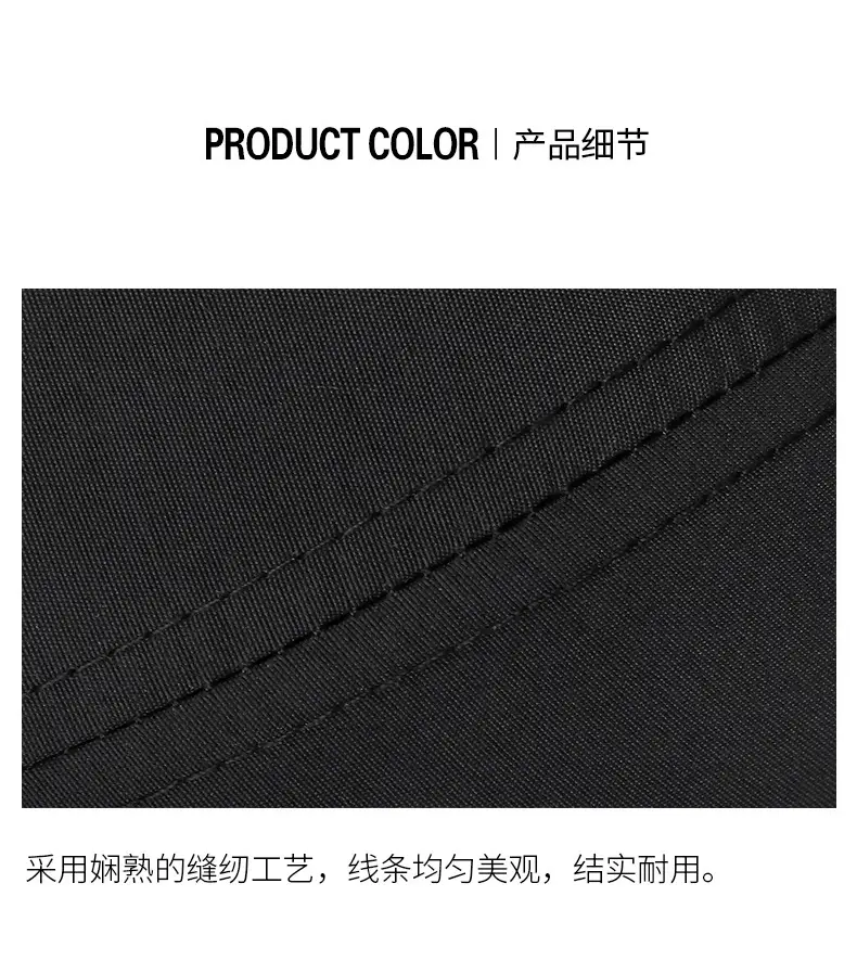 Men Perforated Mesh Baseball Cap Black Summer Sun Protection — feature 11