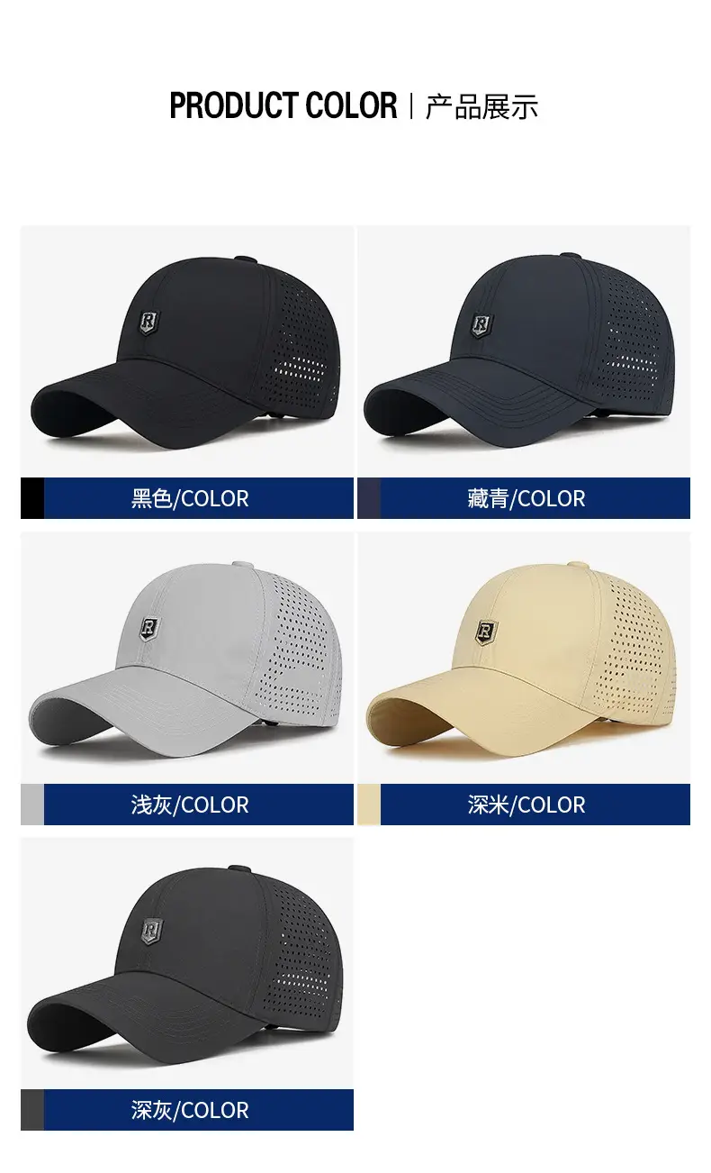 Men Perforated Mesh Baseball Cap Black Summer Sun Protection — feature 4