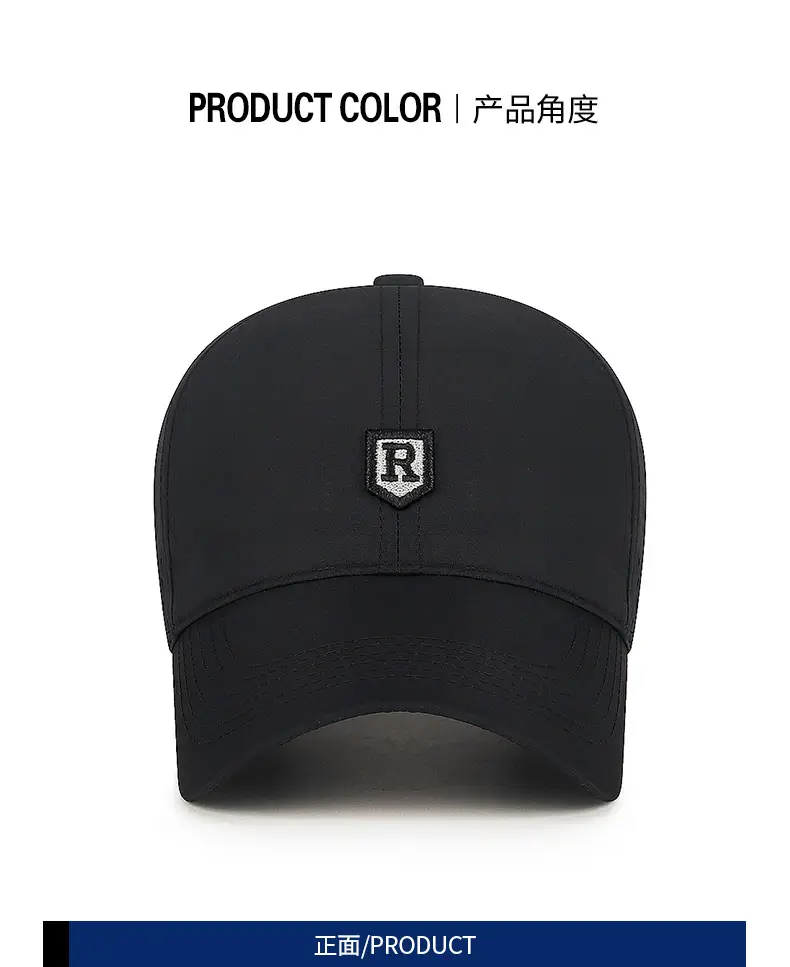 Men Perforated Mesh Baseball Cap Black Summer Sun Protection — feature 5