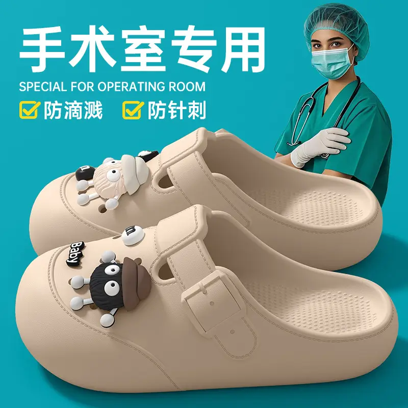 Women's Medical Cave EVA Slippers White 2025 - Image 14