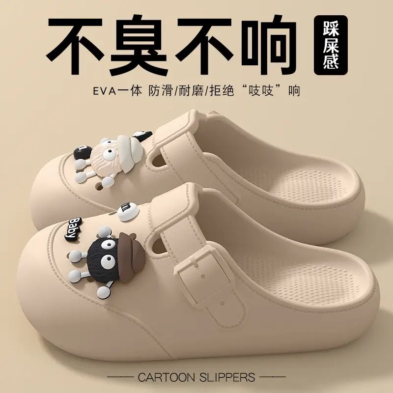 Women's Medical Cave EVA Slippers White 2025 - Image 15