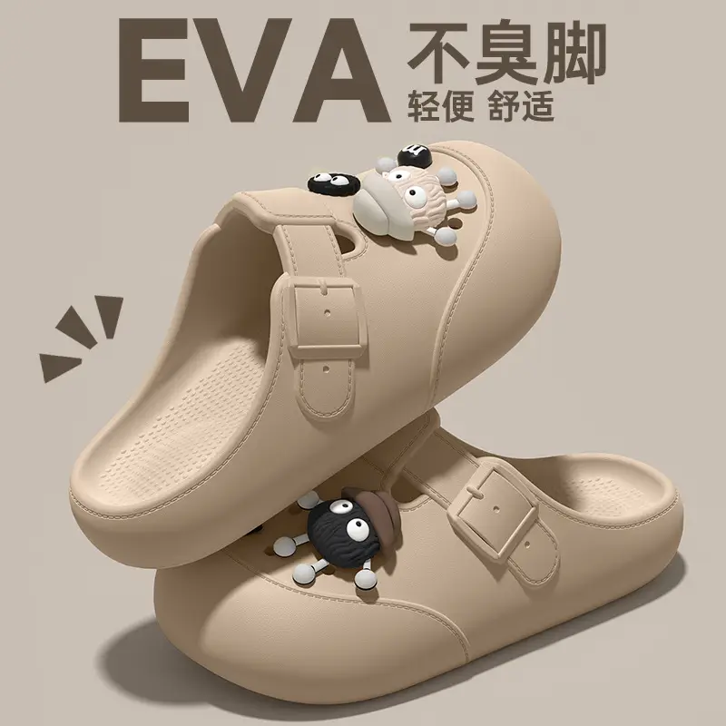 Women's Medical Cave EVA Slippers White 2025 - Image 16
