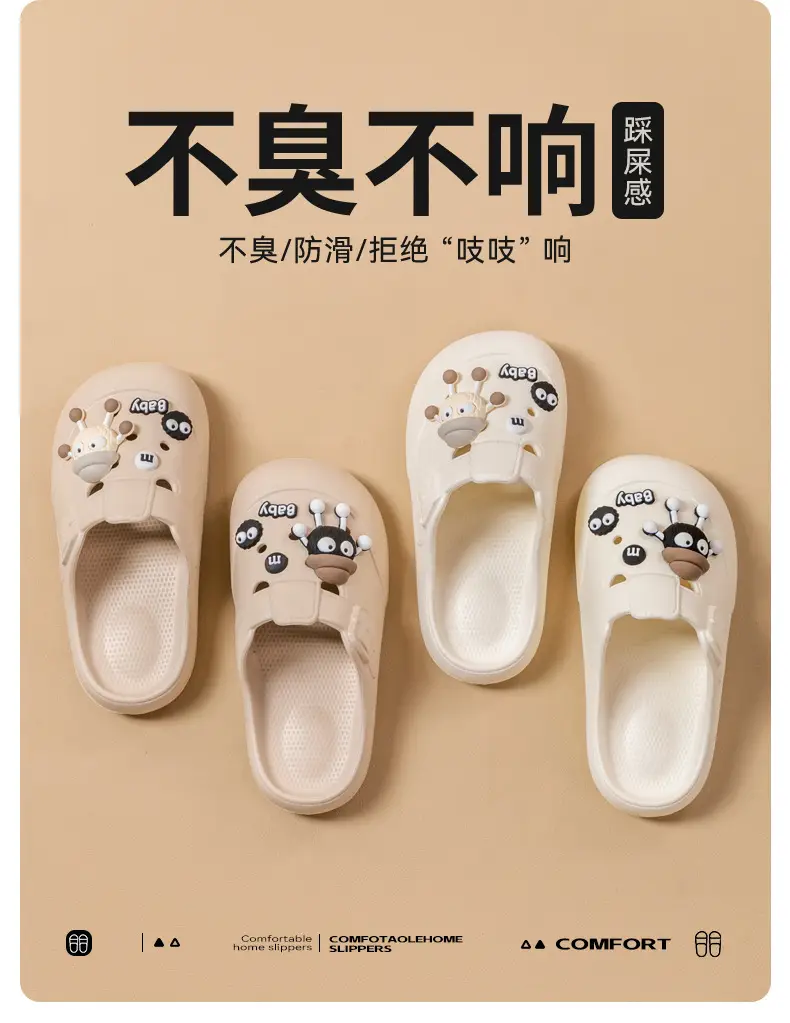 Women's Medical Cave EVA Slippers White 2025 — feature 12