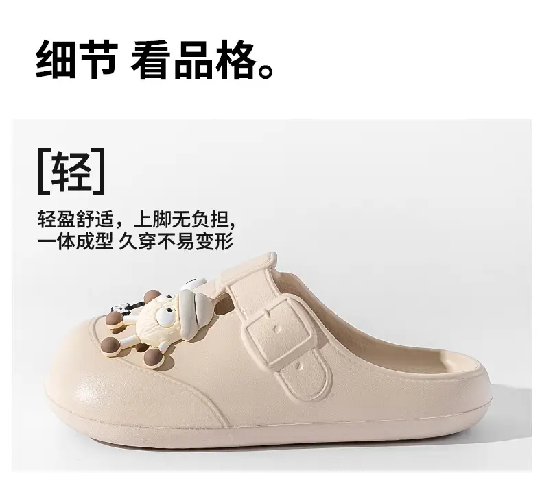 Women's Medical Cave EVA Slippers White 2025 — feature 16