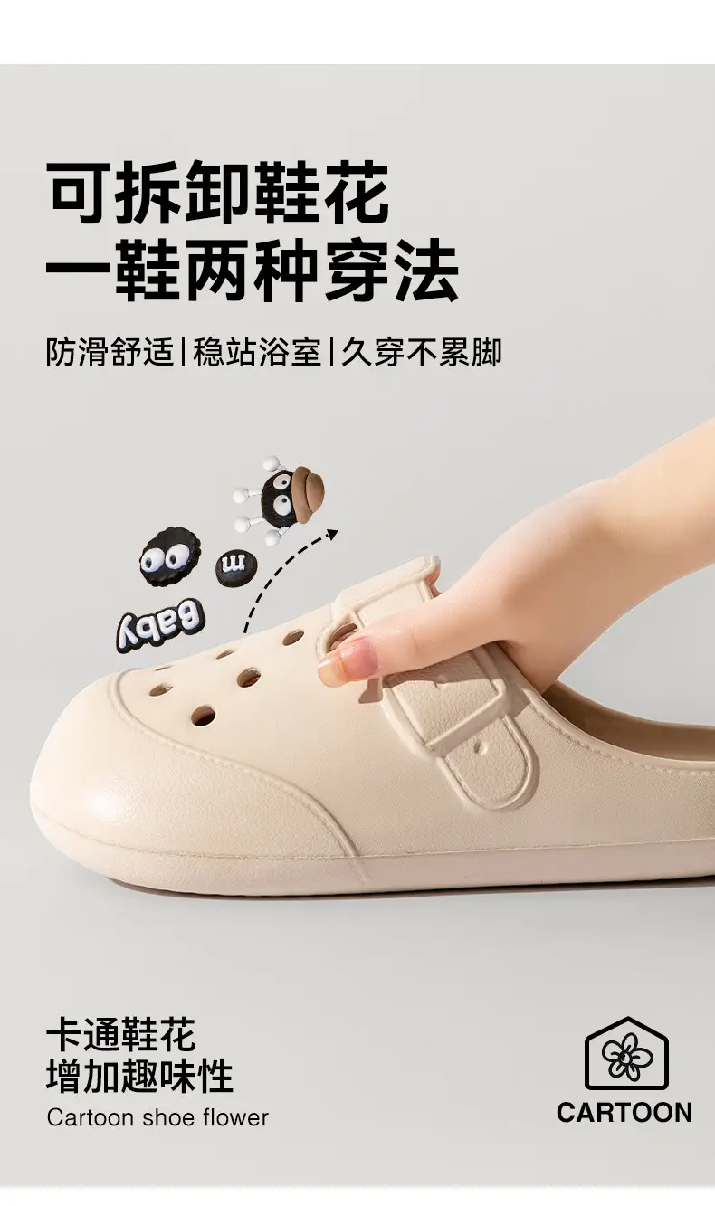 Women's Medical Cave EVA Slippers White 2025 — feature 8
