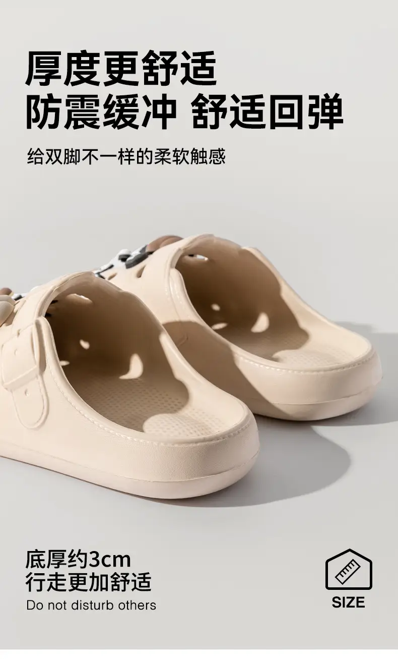 Women's Medical Cave EVA Slippers White 2025 — feature 9
