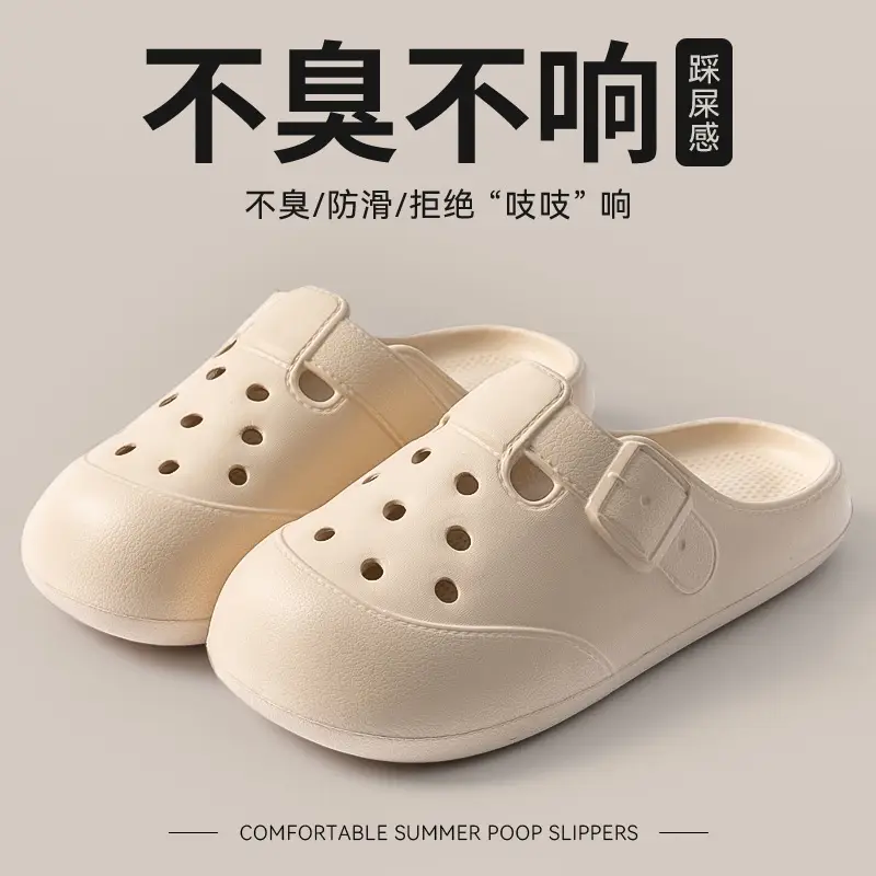 Women's Medical Cave EVA Slippers White 2025 - Image 10
