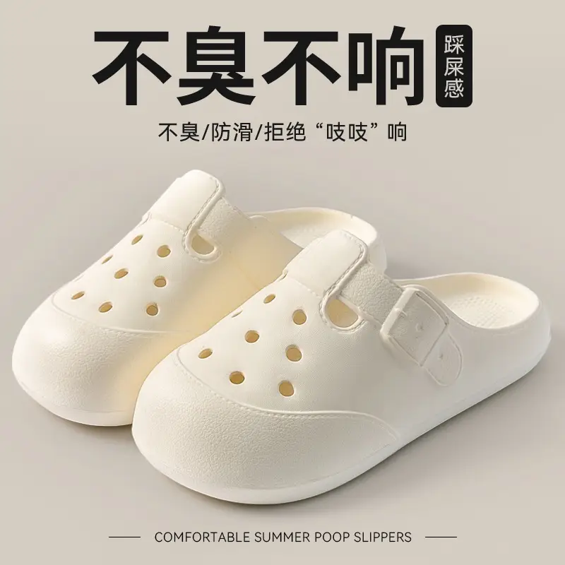 Women's Medical Cave EVA Slippers White 2025 - Image 11