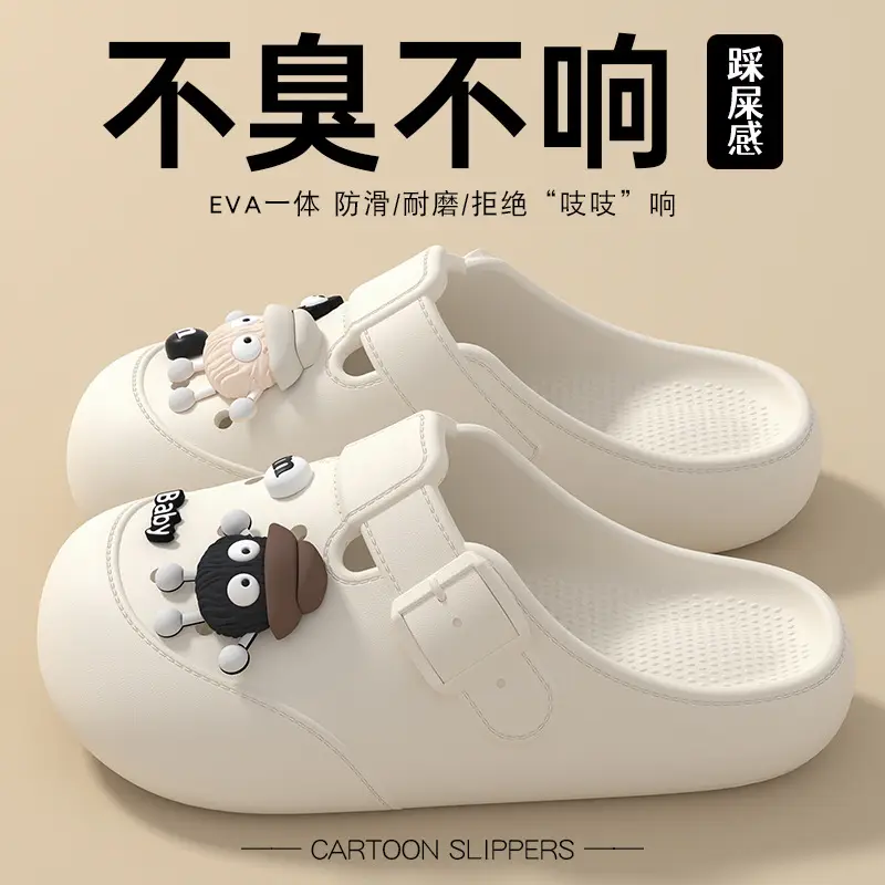 Women's Medical Cave EVA Slippers White 2025 - Image 2