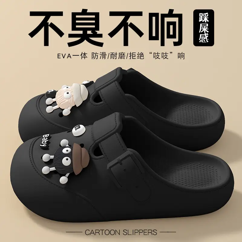 Women's Medical Cave EVA Slippers White 2025 - Image 3