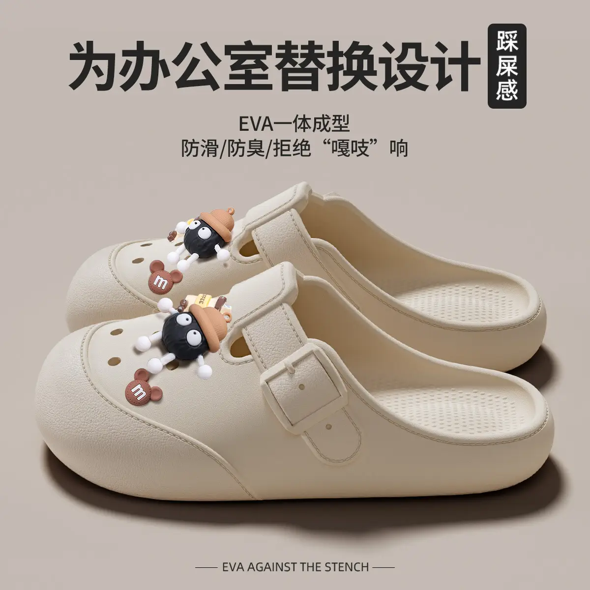 Women's Medical Cave EVA Slippers White 2025 - Image 4