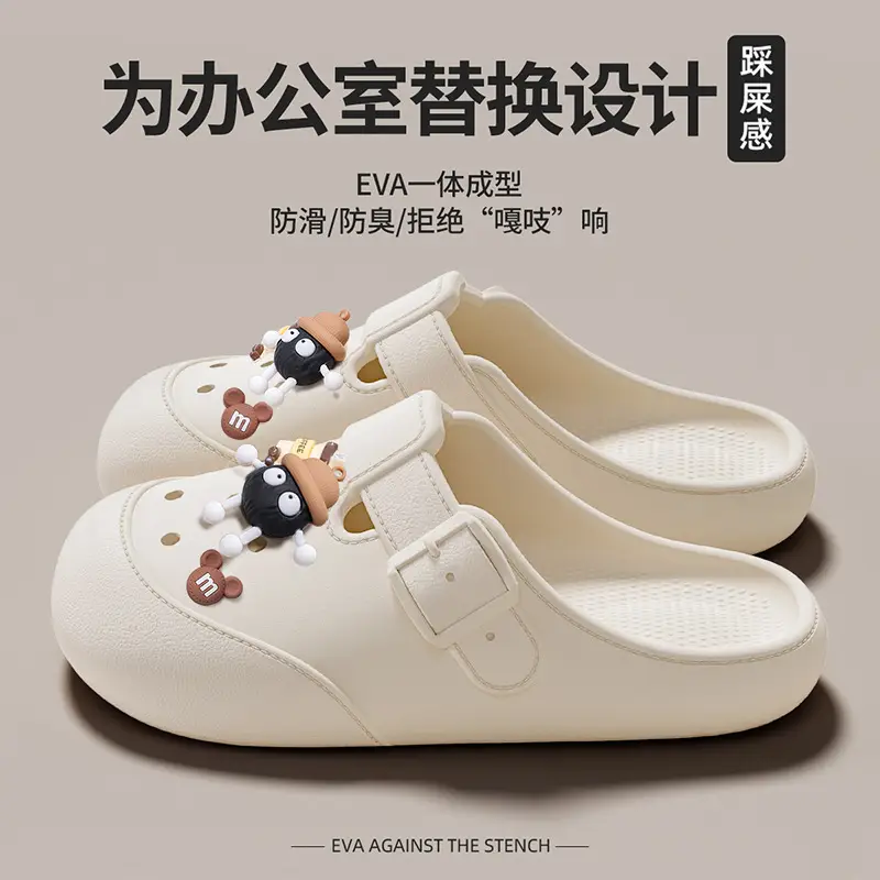 Women's Medical Cave EVA Slippers White 2025 - Image 5