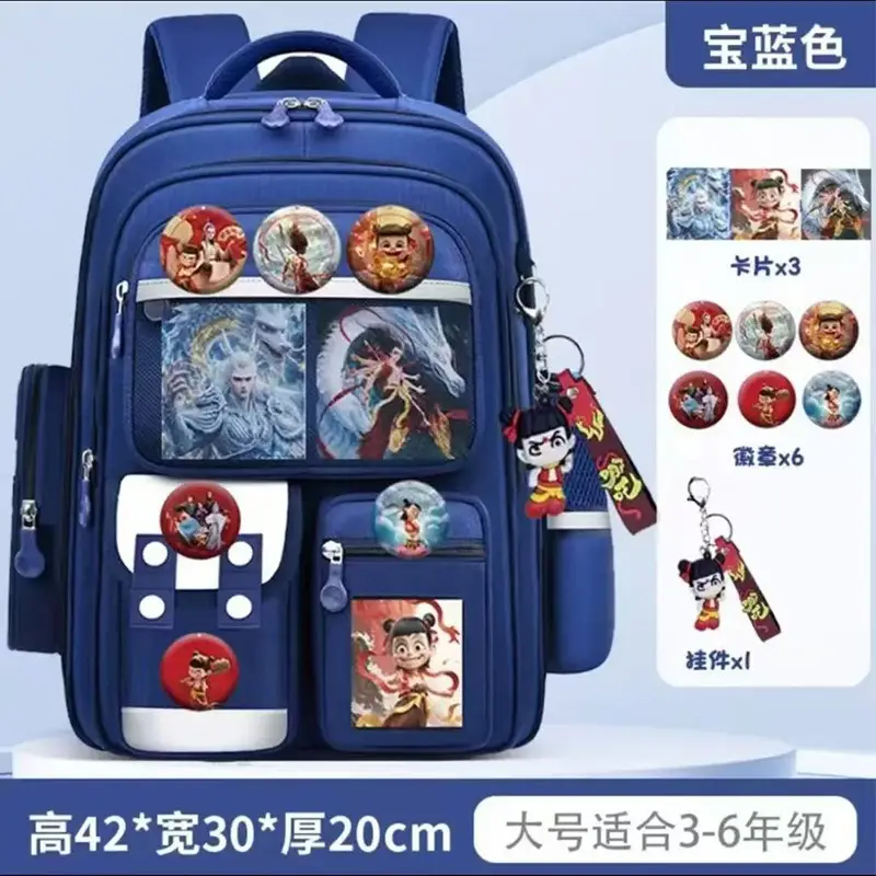 New Nezha Schoolbag Primary School One Two Three Four Five Six Large Capacity Backpack for Girls and Boys Ridge Protection Backpack