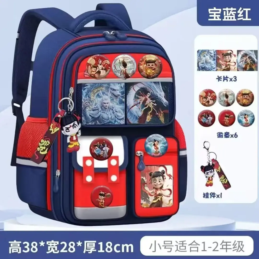 New Nezha Schoolbag Primary School One Two Three Four Five Six Large Capacity Backpack for Girls and Boys Ridge Protection Backpack