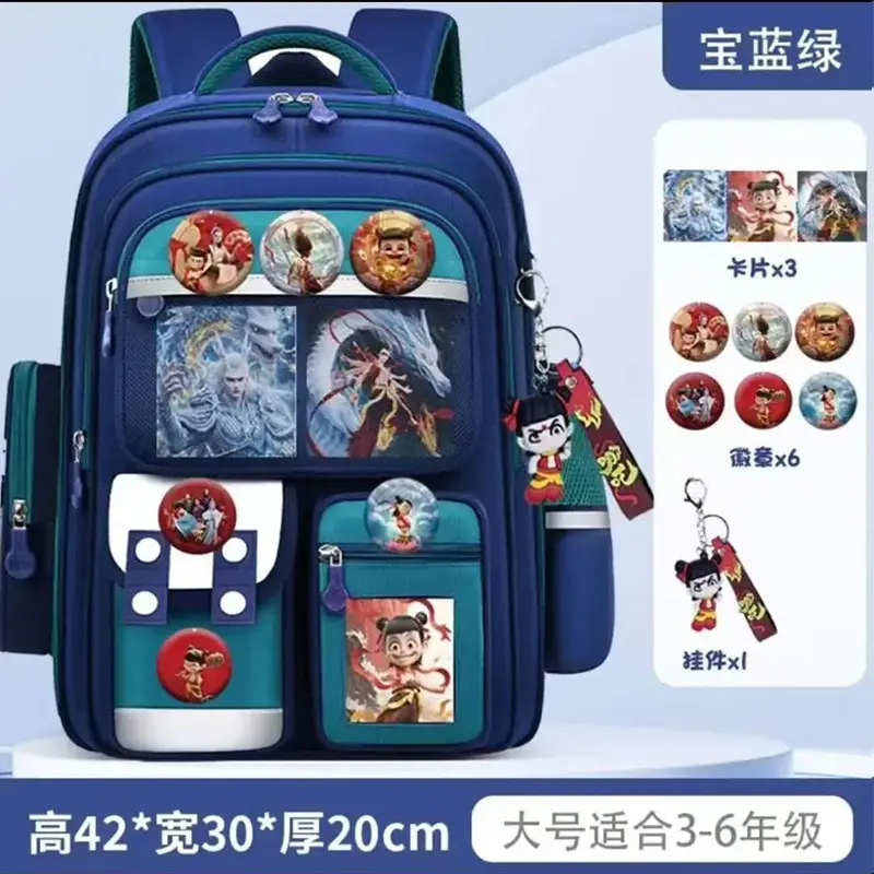New Nezha Schoolbag Primary School One Two Three Four Five Six Large Capacity Backpack for Girls and Boys Ridge Protection Backpack