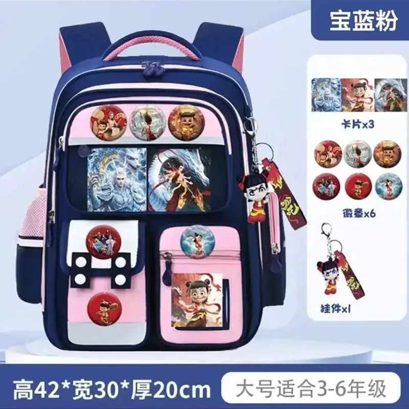 New Nezha Schoolbag Primary School One Two Three Four Five Six Large Capacity Backpack for Girls and Boys Ridge Protection Backpack