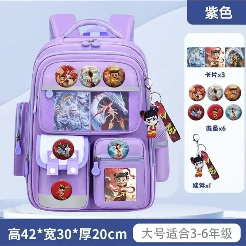 New Nezha Schoolbag Primary School One Two Three Four Five Six Large Capacity Backpack for Girls and Boys Ridge Protection Backpack