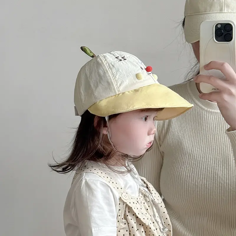 Cute Korean Style Baby Hat with Sunshade Cap — feature 5