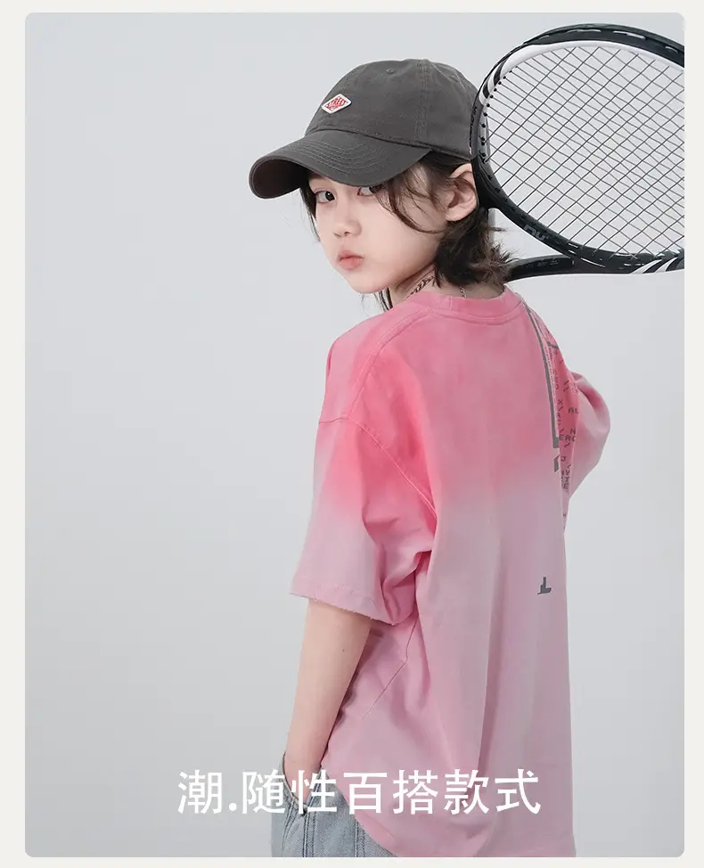 Boys Pink Cotton T-Shirt Summer 2026 — feature 2