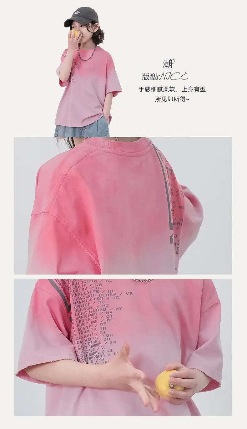Boys Pink Cotton T-Shirt Summer 2026 — feature 3