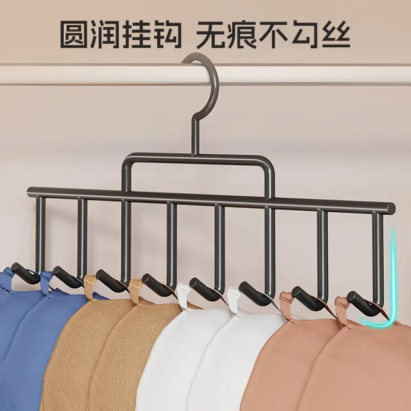 Underwear Hanger Rack for Home Dorms 49cm - Image 6