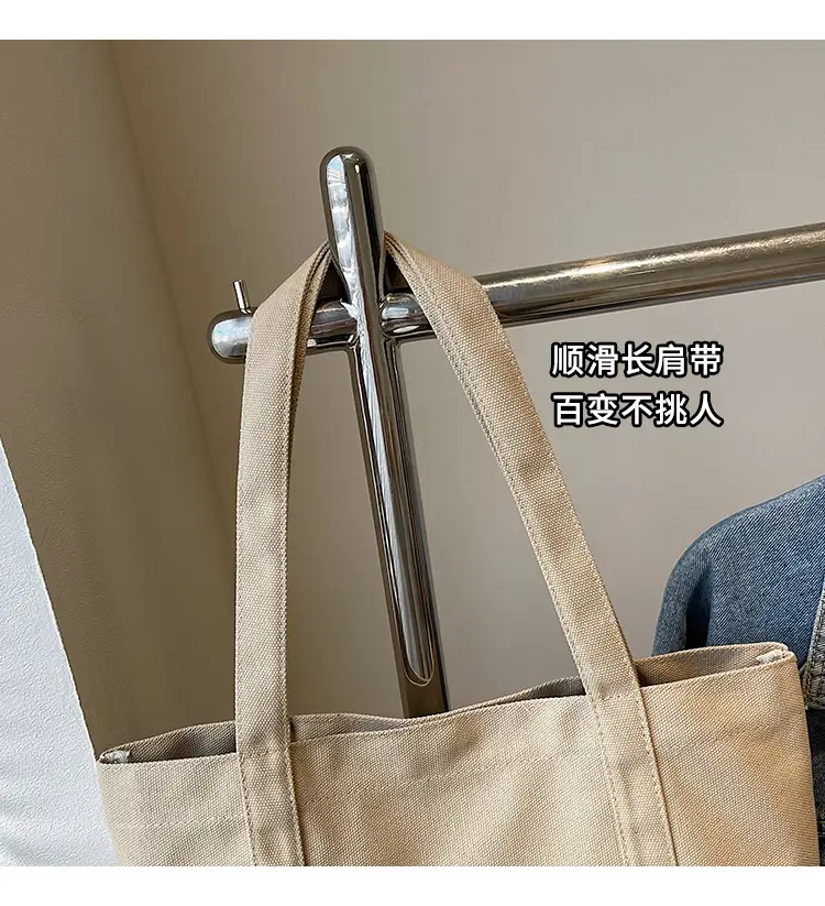 Women Cross-Border Canvas Shoulder Bag 2026 — feature 3