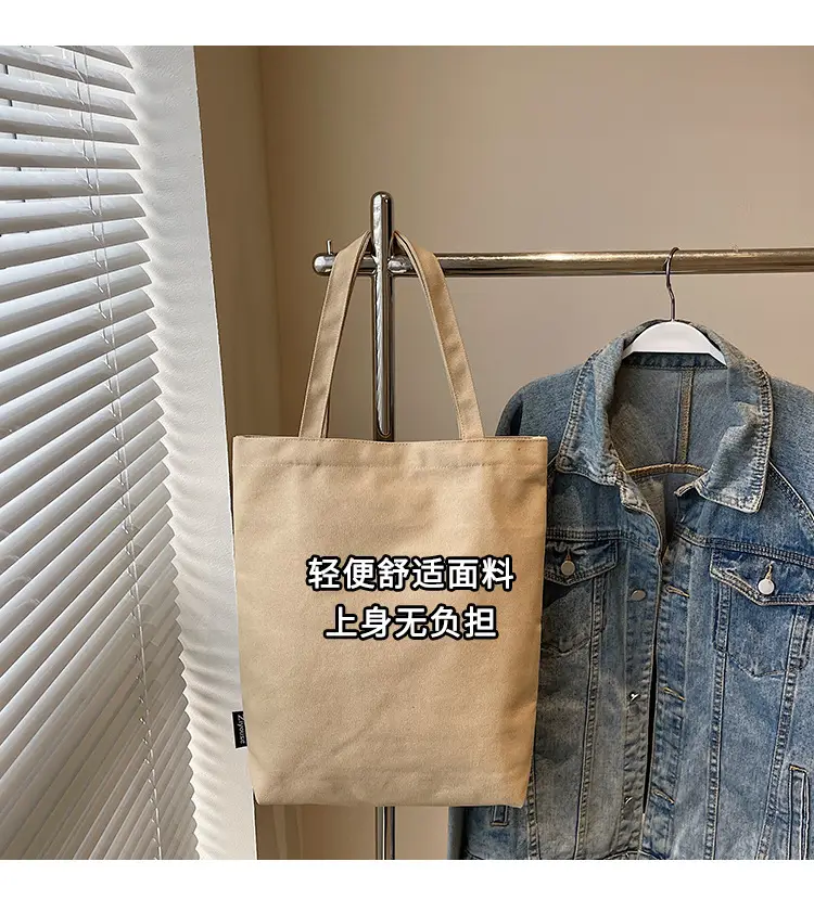 Women Cross-Border Canvas Shoulder Bag 2026 — feature 4