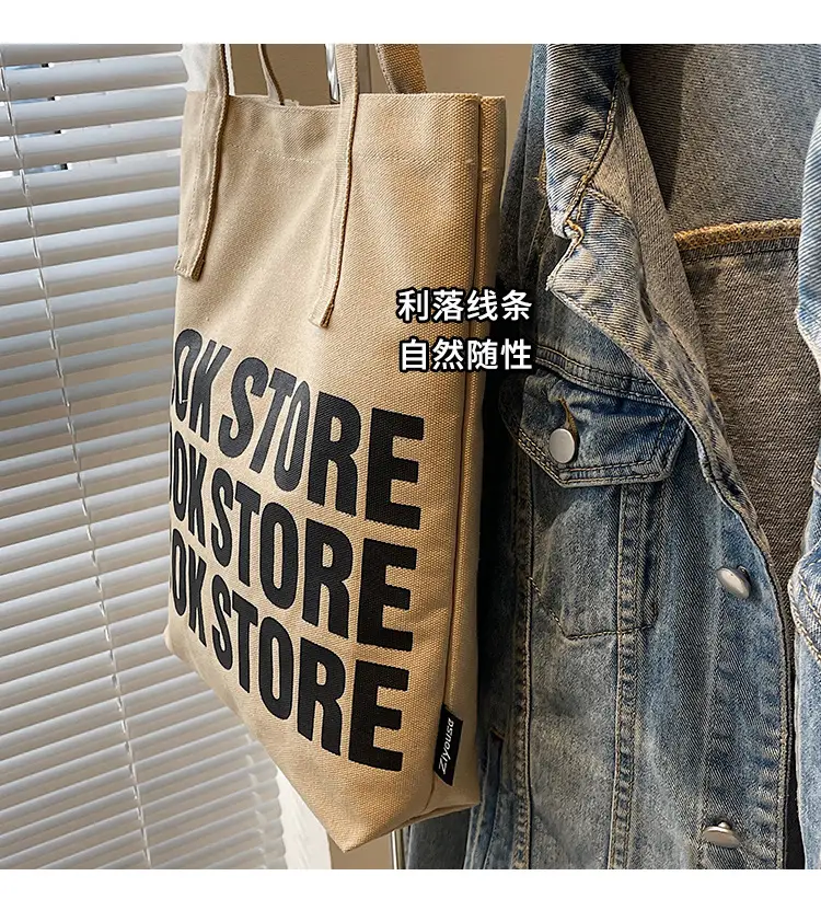 Women Cross-Border Canvas Shoulder Bag 2026 — feature 6