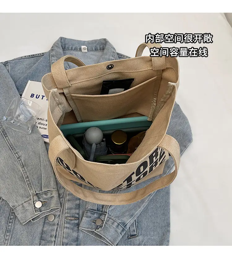 Women Cross-Border Canvas Shoulder Bag 2026 — feature 7