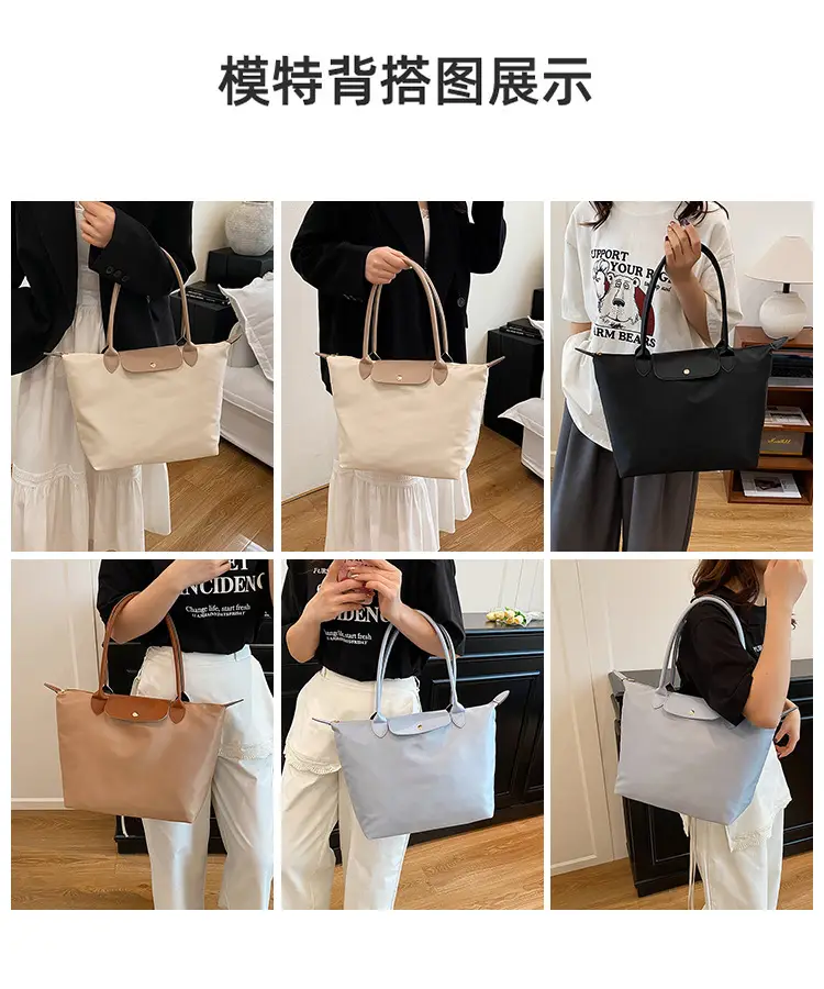 Women's Nylon Shoulder Bags 2025 New Arrival — feature 8