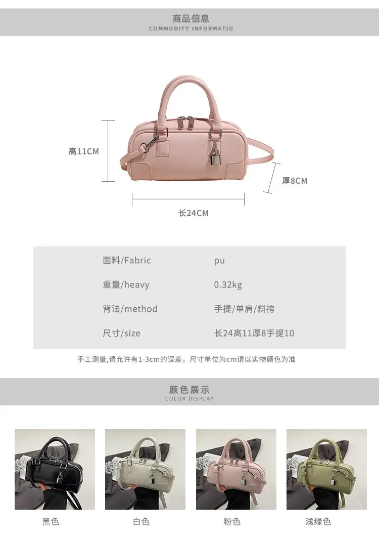 Women's White Leather Shoulder Crossbody Bag 2025 — feature 4