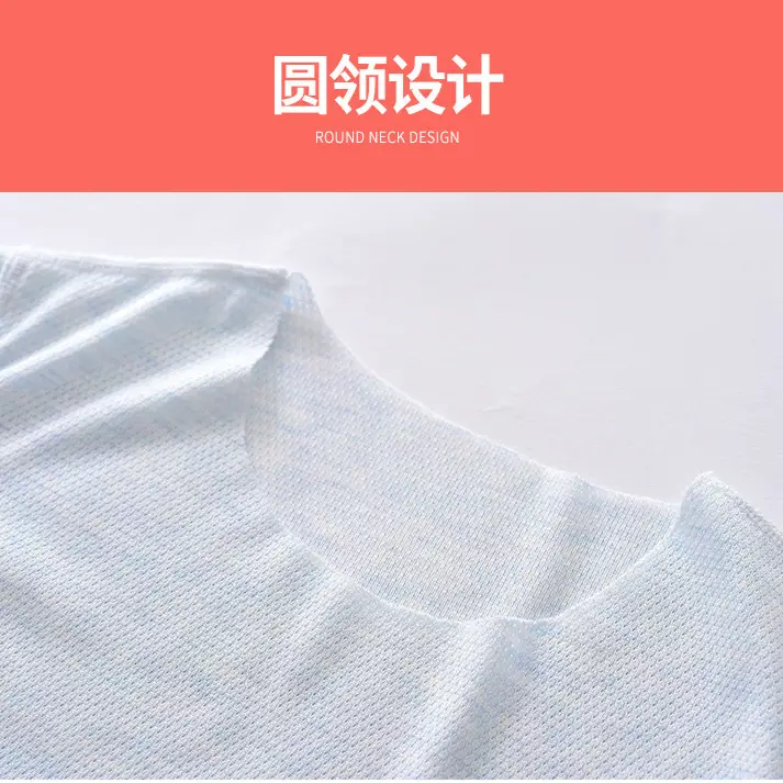 Children's T-Shirt Light Pink Short Sleeve - Image 9