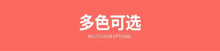 Children's T-Shirt Light Pink Short Sleeve — feature 10